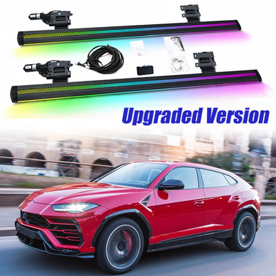Power Running Board Side Step Fits for Lamborghini Urus 2020-2026 Electric pedal