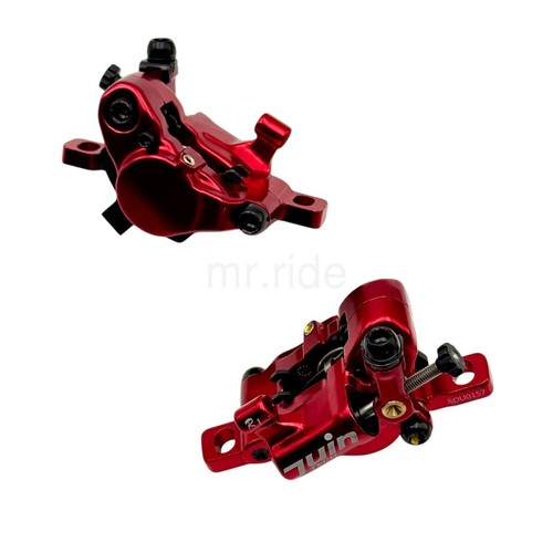 JUIN R1 Seilzugbetätigte hydraulische Road,CX Scheibenbremssättel +160mm Rotoren rot - Bild 3 von 10