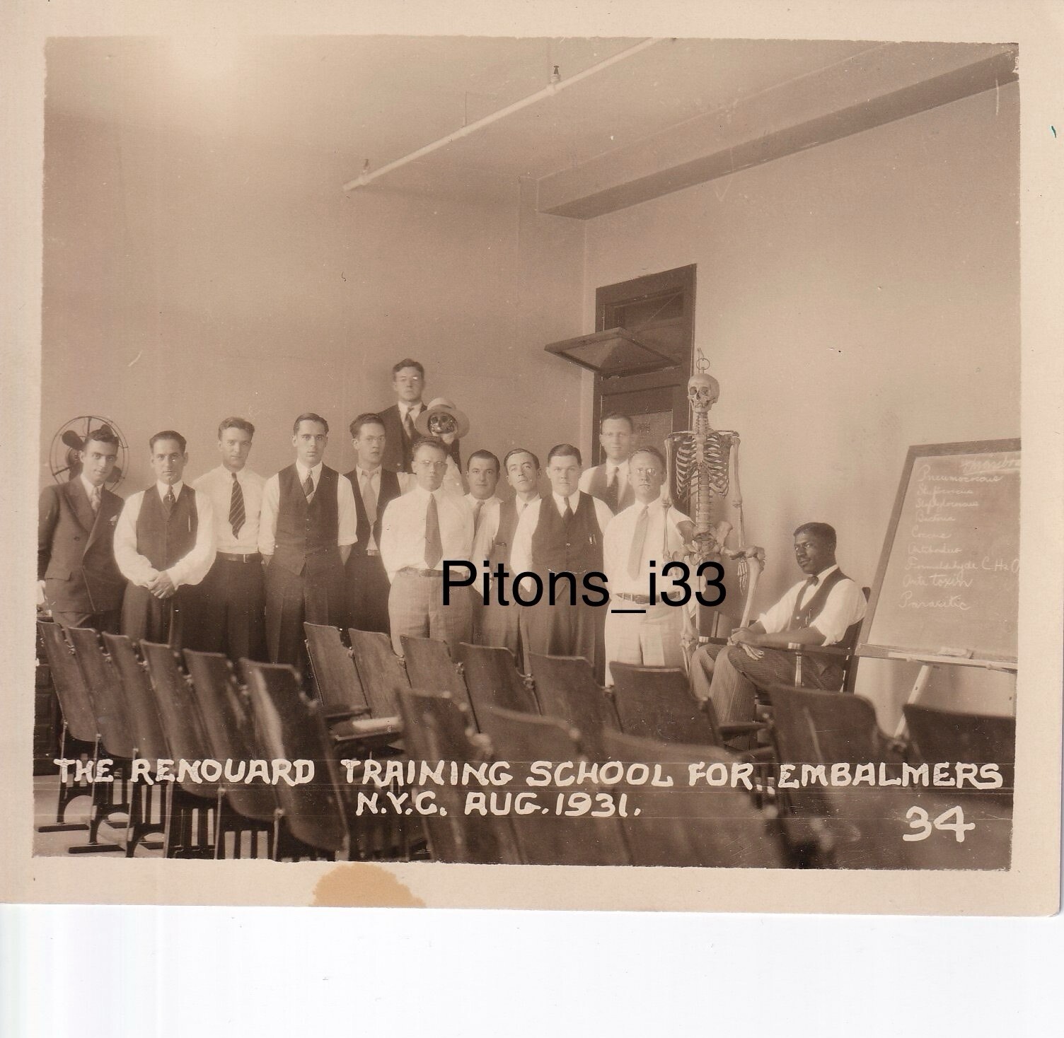 Picture 8 of 24