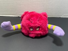 Vintage Silly Slammers Beanbag Stuffed Plush Julius WORKS