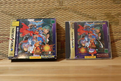 Jeu Vampire Savior Pour Sega Saturn - Version Japonaise - Occasion En Bon état