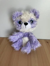 Little Live Lavender Purple White Scruff A Luvs Panda Bear 9" Fuzzy Plush Rare