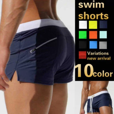 HOMMES SHORT natation maillot de bain séchage rapide SLIP Sous-vêtement Boxer - Photo 1/4