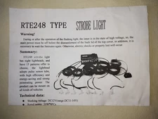 Race Sport 160 Watt Strobe Kit, Model RS-RTE-248 - Like New!