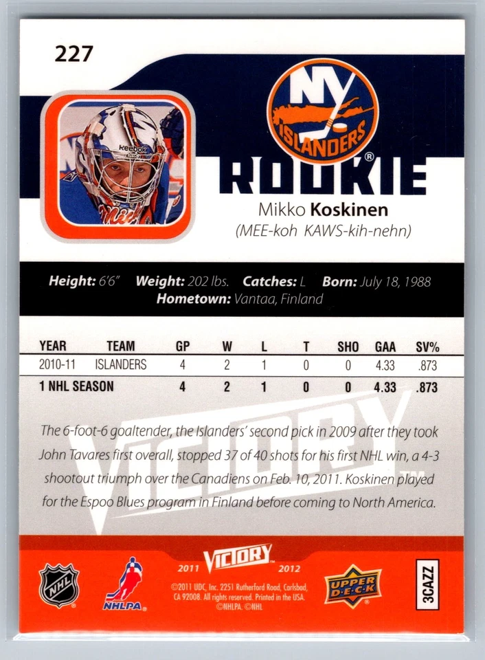Mikko Koskinen 2011-12 Upper Deck Victory Rookie #227 - Image 2 of 2