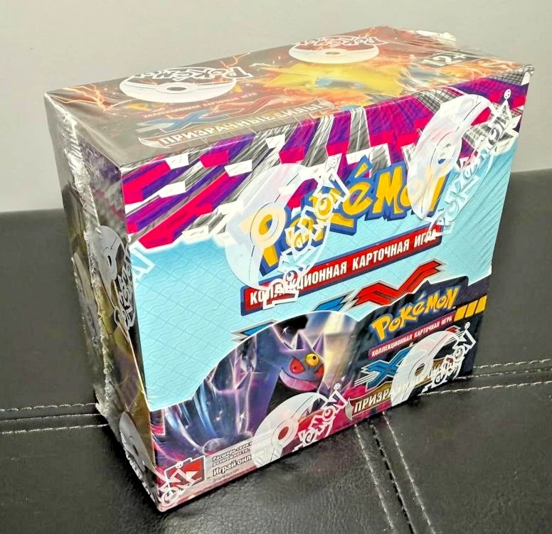 Pokmon TCG Flashfire Sealed Collectible Card Game Boxes for sale | eBay
