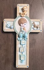 Precious Moments  Jesus Loves Me  Wall Cross 1999 Praying Boy