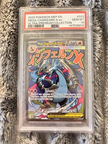 2025 MEGA CHARIZARD X EX 023 | PSA 10 PROMO UPC