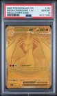 2026 POKEMON ASC EN-ASCENDED HEROES MEGA HYPER RARE MEGA CHARIZARD Y EX PSA 10