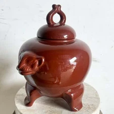 Vintage Oxblood Red Panther Face Ginger Jar by Jaru