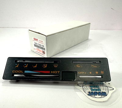 【昭和レトロ】珠暖 s-l400.jpg