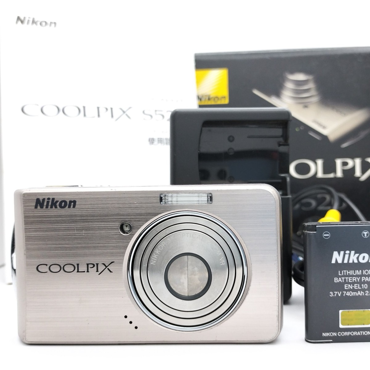 Nikon Coolpix S520 Light Bronze 8.0MP 3x Zoom Compact