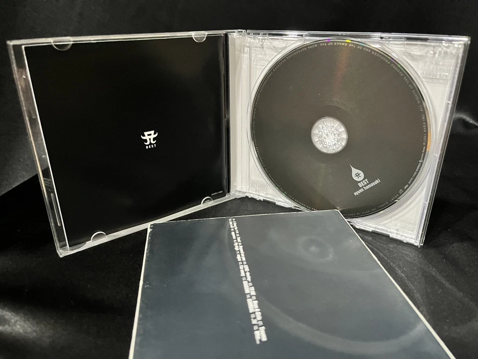 Ayumi Hamasaki A Best Compilation Album CD Slipcase (Avex Trax 2001) J-Pop Foto 3 de 4