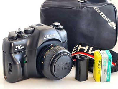 GETESTET! Zenit-312m + MC Zenitar-M2s 2/50mm, USSR analoge 35mm Spiegelreflex...