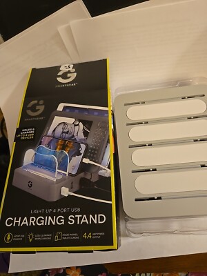 New - SMARTGEAR CHARGING STAND LIGHT UP 4 PORT USB 4.4 AMP OUTPUT New In Box 