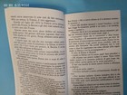 Foto 2 di 3