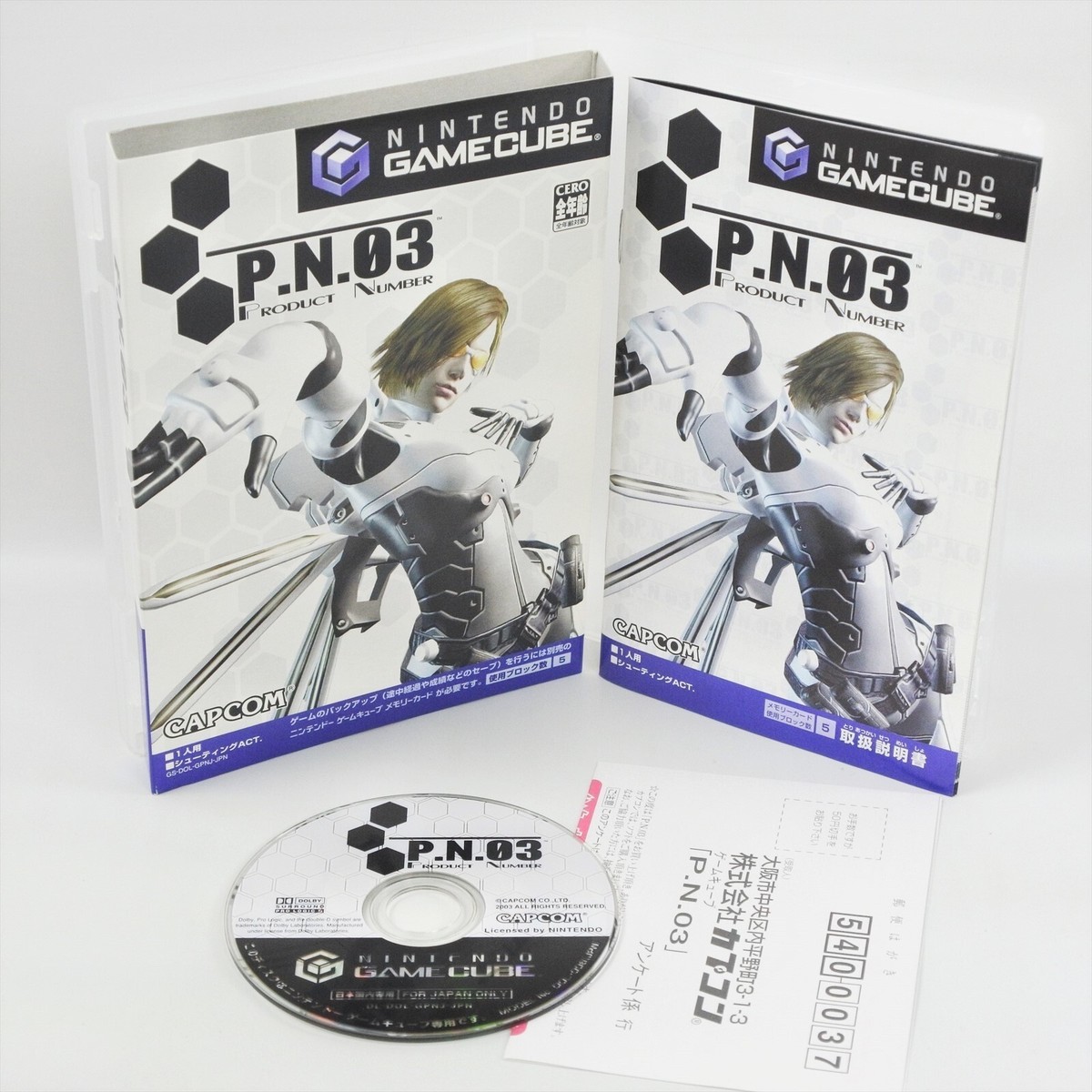 P.N.03 Product Numer PN 03 Gamecube Nintendo For JP System