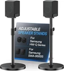 Heavy Duty Speaker Stand Pair for Samsung HW-Q990H/Q990F/Q930F/Q990D/Q930D/Q990C