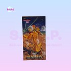 BONUS ROND (CSV4C) POKEMON JUMBO DISPLAY CHINOIS EMBALLAGE D'ORIGINE SCELLÉ