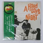 BEATLES A HARD DAY'S NIGHT APPLE AP8147 Japan VINYL LP