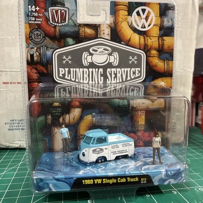M2 Machines Plumbing Service VW 1960 VW Single Cab Truck CHASE PIECE