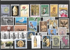 CHYPRE : BEAU LOT DE TIMBRES OBLITERES ET NEUFS SANS GOMME (*)