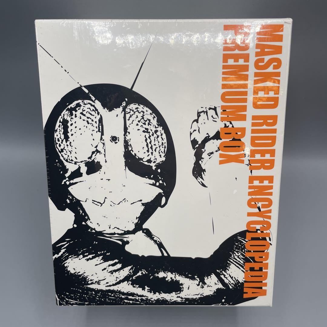 仮面ライダー ENCYCLOPEDIA PREMIUM BOX Kamen Rider Encyclopedia Complete Collection Premium Box | eBay