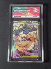 ACE 10- Mega Dragonite EX 271/217- Ascended Heroes- English- Perfect Subgrades