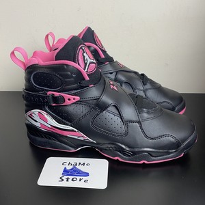 new jordan 8