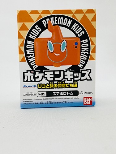 Bandai Pokemon Kids Liko Friends /7. Rotom / Pokémon Figure toy NEW Japan - Picture 2 of 15