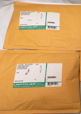 Lot of (2) Lightolier Lytespan 6054WH Basic Track In-Line Connector Matte White