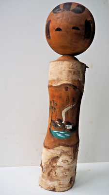 Grande Poupée Japonaise Kokeshi Artisanale - Yamagata, Faite Et Peinte Main, Années 1950