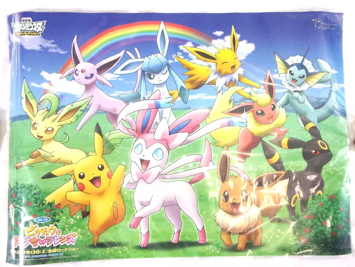 Eevee Evolution #3 Poster