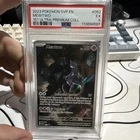 2023 Pokemon TCG SV Promo Mewtwo ex #052 English Holo PSA 5