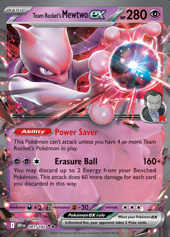 Destined Rival You Pick Holo, Reverse Holo, EX