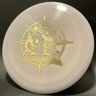 New! 2018 Innova Steve Brinster Tour Series Swirly Star Destroyer! 175g Disc