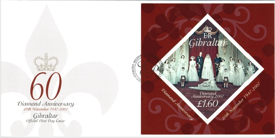 2007 Gibraltar FDC Diamond Anniversary QE II Stamps & MS First Day Cover - Image 3 of 3