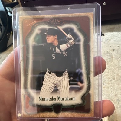 2026 Topps Tier One Munetaka Murakami #75 Tier 3 Bronze Rookie RC White Sox
