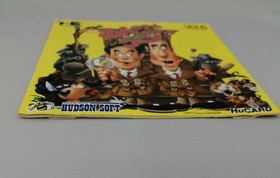 Hudson PC Engine HU Card Soft Kato-chan Ken-chan Used