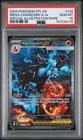 2025 POKEMON PFL EN-PHANTASMAL FLAMES #125 MEGA CHARIZARD X EX PSA 10