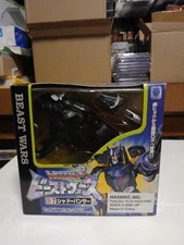 Transformers Takara Beast Wars D-7 Shadow  Panther Japan New &Sealed U.S. Ready!