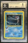 2001 Pokemon Neo Revelation Shining Gyarados #65/64 BGS 8