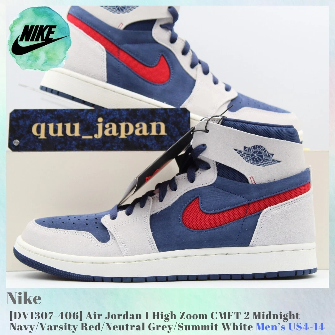 Jordan 1 Zoom Comfort 2 High Olympic for Sale | Authenticity