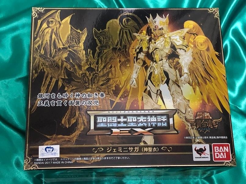 Saint Cloth Myth Ex Gemini Saga Knights of the Zodiac Action