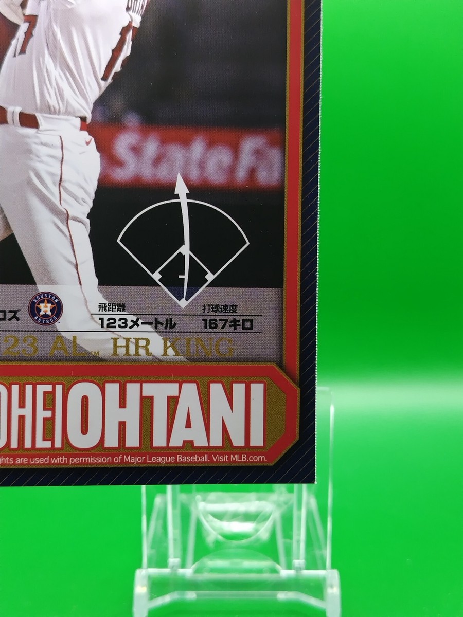 コレクション Shohei OHTANI RUN KING 2023 Shohei Otani 2023 American League Home Run King Memorial Postcard