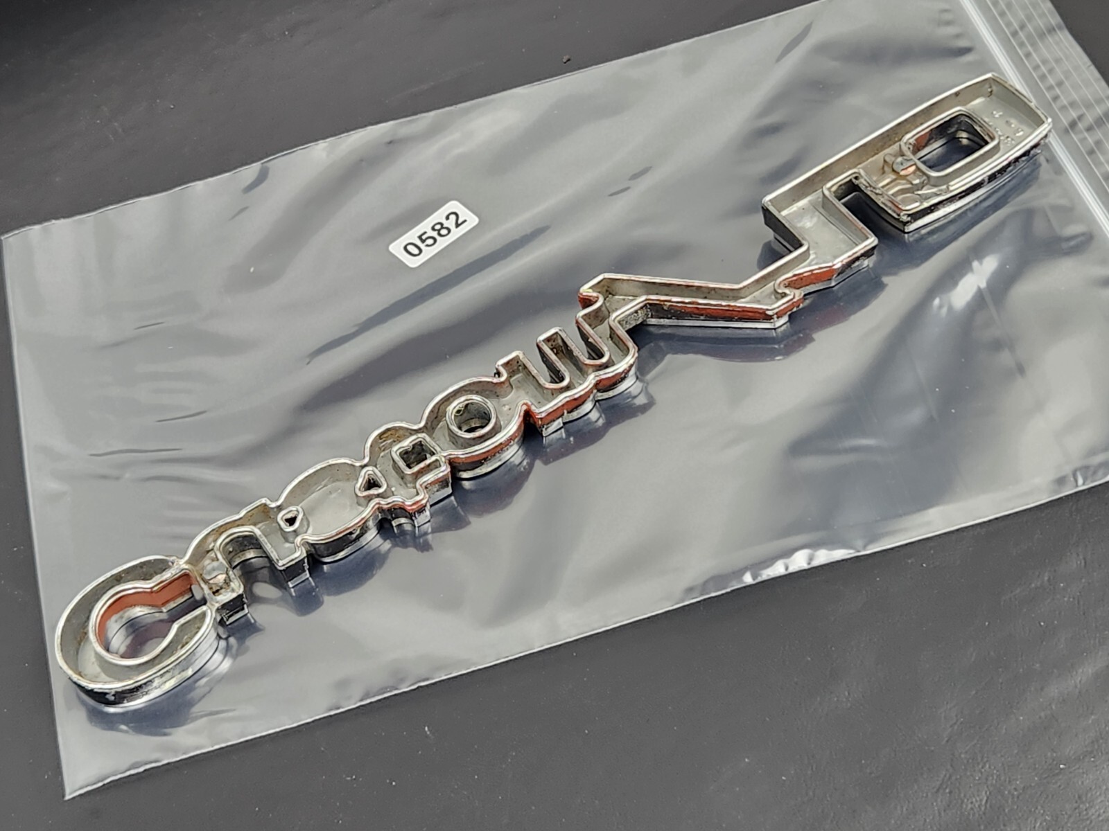 1969 - 1972 Chevrolet Truck Suburban Custom/10 Emblem Part # 3944760 ...