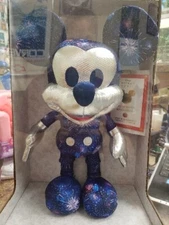 Disney Fantasy in the Sky Mickey Mouse Plush Firework Special Edition New in Box