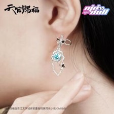Official Heavens official blessing huacheng xielian Earrings gift