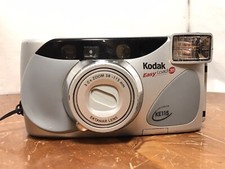 Current Kodak KE115 marketplace offer