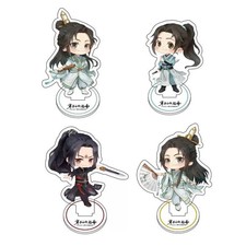 Scum Villain Self Saving System Luo Binghe Shen Qingqiu Acrylic Stand